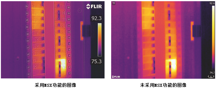 紅外熱像儀FLIR AX8拍攝的成像圖片